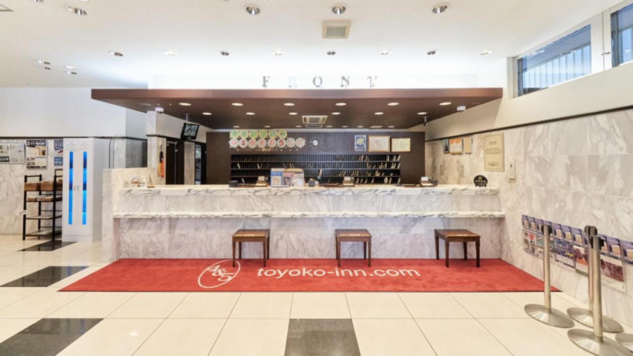 Toyoko Inn Nagoya Sakae Exteriör bild