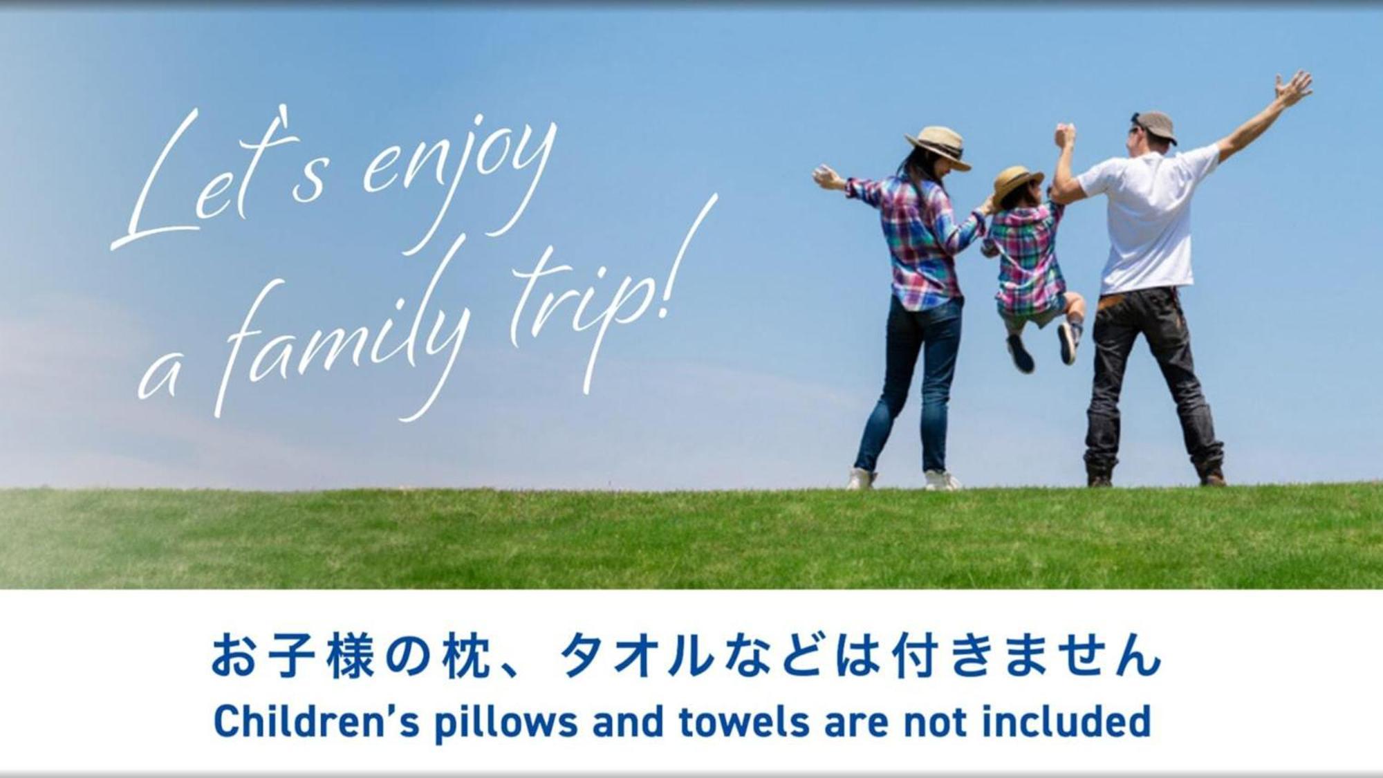 Toyoko Inn Nagoya Sakae Exteriör bild