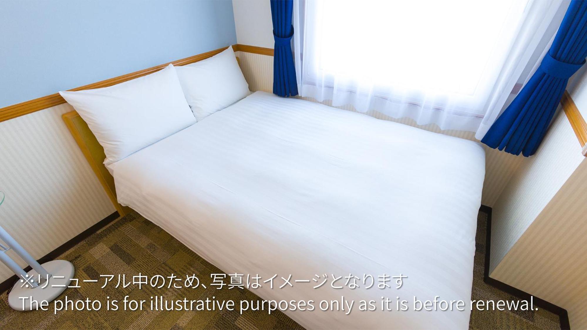Toyoko Inn Nagoya Sakae Rum bild