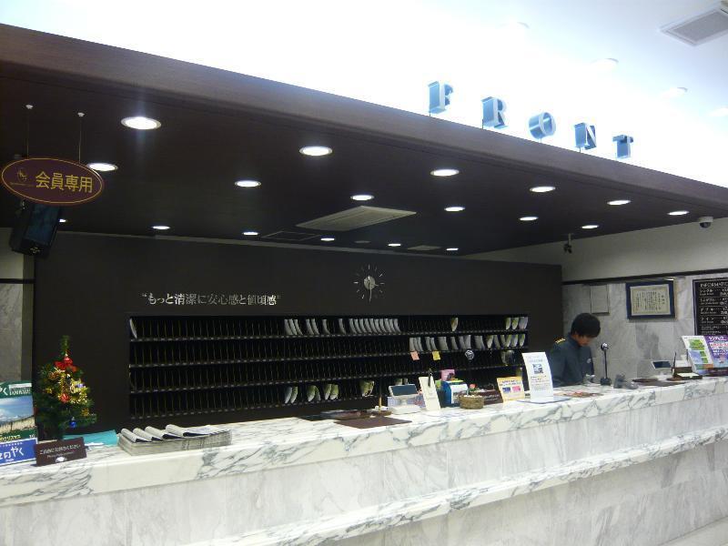 Toyoko Inn Nagoya Sakae Exteriör bild